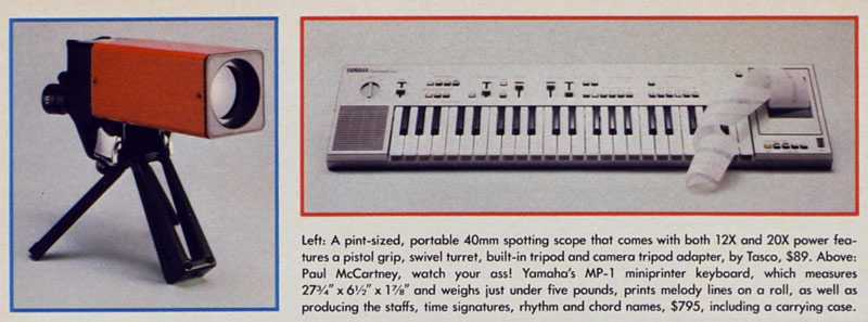 yamaha-mp-1.jpg